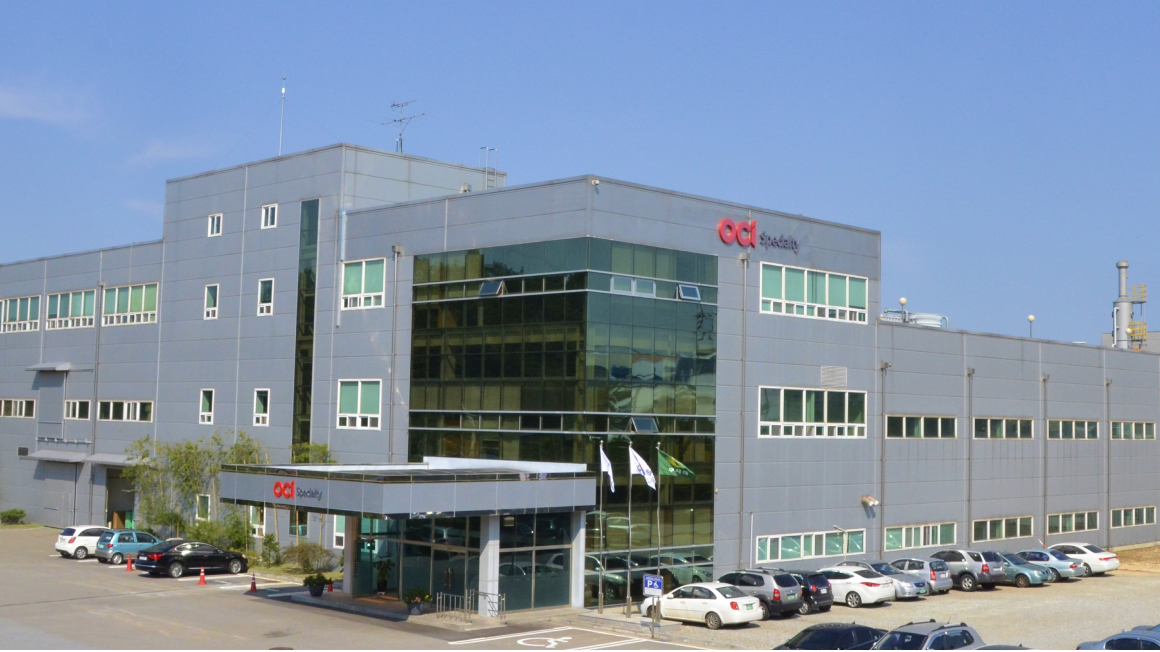 OCI스페셜티(주)