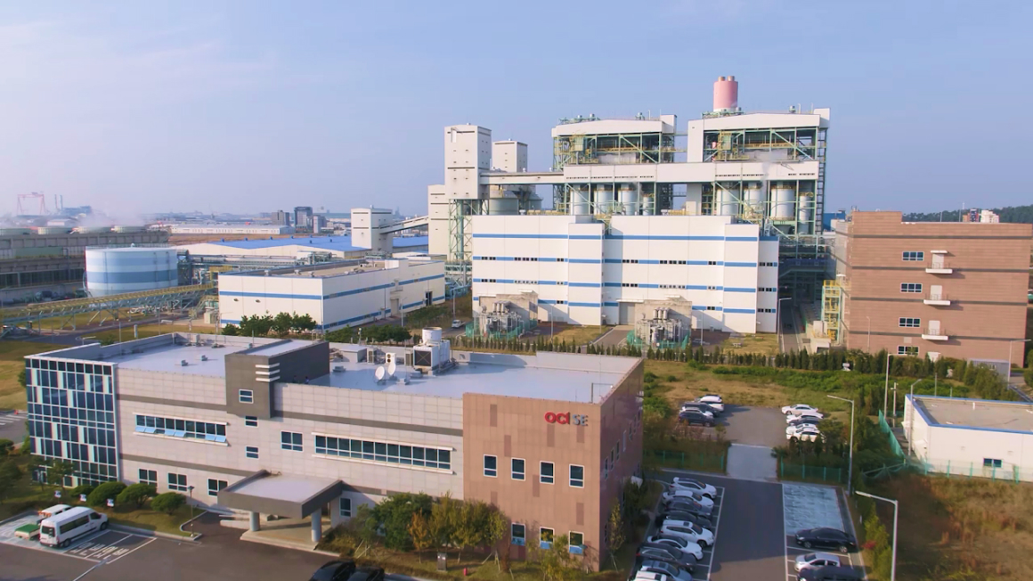 OCI SE Co., Ltd.